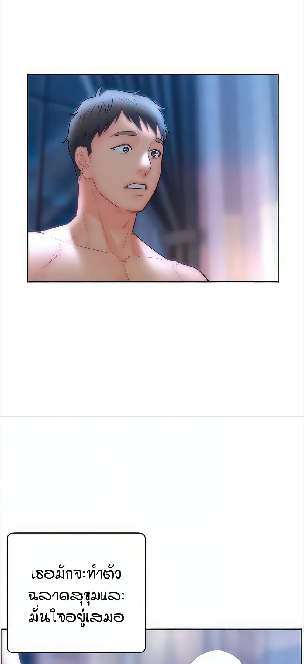 Doujin-Lc- อ่าน โดจิน มังฮวา เกาหลี ญี่ปุ่น จีน แปลไทย Live In Son-in Law ตอนที่ 1 2 3 4 5 6 7 8 9 10 11 12 13 14 ฟรี ไม่มีโฆษณา อ่าน โดจิน Manhwa เกาหลี ญี่ปุ่น จีน เรามีครบ คัดมาให้เน้นๆ โดจิน 18+ รับประกันความฟินโดย  Doujin Lc